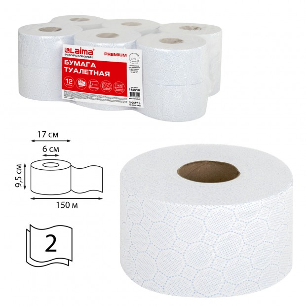 Бумага туалетная 150 м, LAIMA (Система Т2) PREMIUM, 2-слойная, белая с ЦВЕТНЫМ ТИСНЕНИЕМ, КОМПЛЕКТ 12 рулонов, 112516 Бумага туалетная 150 м, LAIMA (Система Т2) PREMIUM, 2-слойная, белая с ЦВЕТНЫМ ТИСНЕНИЕМ, КОМПЛЕКТ 12 рулонов, 112516