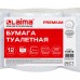 Бумага туалетная 150 м, LAIMA (Система Т2) PREMIUM, 2-слойная, белая с ЦВЕТНЫМ ТИСНЕНИЕМ, КОМПЛЕКТ 12 рулонов, 112516 Бумага туалетная 150 м, LAIMA (Система Т2) PREMIUM, 2-слойная, белая с ЦВЕТНЫМ ТИСНЕНИЕМ, КОМПЛЕКТ 12 рулонов, 112516