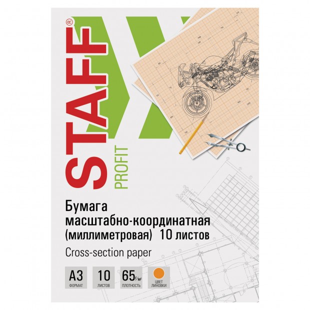 Бумага масштабно-координатная (миллиметровая), папка, БОЛЬШОЙ ФОРМАТ А3, оранжевая, 10 листов, 65 г/м2, STAFF, 113486 Бумага масштабно-координатная (миллиметровая), папка, БОЛЬШОЙ ФОРМАТ А3, оранжевая, 10 листов, 65 г/м2, STAFF, 113486