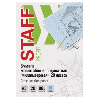 Бумага масштабно-координатная (миллиметровая), папка, БОЛЬШОЙ ФОРМАТ А3, голубая, 20 листов, ПЛОТНАЯ 80 г/м2, STAFF, 113487 Бумага масштабно-координатная (миллиметровая), папка, БОЛЬШОЙ ФОРМАТ А3, голубая, 20 листов, ПЛОТНАЯ 80 г/м2, STAFF, 113487