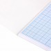 Бумага масштабно-координатная (миллиметровая), планшет, А4, голубая, 20 листов, ПЛОТНАЯ 80 г/м2, STAFF, 113490 Бумага масштабно-координатная (миллиметровая), планшет, А4, голубая, 20 листов, ПЛОТНАЯ 80 г/м2, STAFF, 113490
