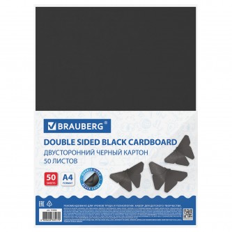 Картон цветной А4 ТОНИРОВАННЫЙ В МАССЕ, 50 листов, ЧЕРНЫЙ, в пленке, 220 г/м2, BRAUBERG, 210х297 мм, 113506 Картон цветной А4 ТОНИРОВАННЫЙ В МАССЕ, 50 листов, ЧЕРНЫЙ, в пленке, 220 г/м2, BRAUBERG, 210х297 мм, 113506