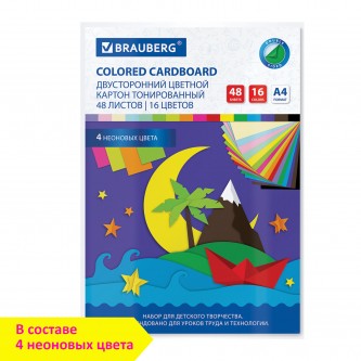 Картон цветной А4 ТОНИРОВАННЫЙ В МАССЕ, 48 листов 16 цветов (+ неон), склейка, 180 г/м2, BRAUBERG, 113507 Картон цветной А4 ТОНИРОВАННЫЙ В МАССЕ, 48 листов 16 цветов (+ неон), склейка, 180 г/м2, BRAUBERG, 113507