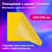 Картон цветной А4 2-цветный МЕЛОВАННЫЙ, 10 листов, 20 цветов, в папке, BRAUBERG, 200х290 мм, 113553 Картон цветной А4 2-цветный МЕЛОВАННЫЙ, 10 листов, 20 цветов, в папке, BRAUBERG, 200х290 мм, 113553