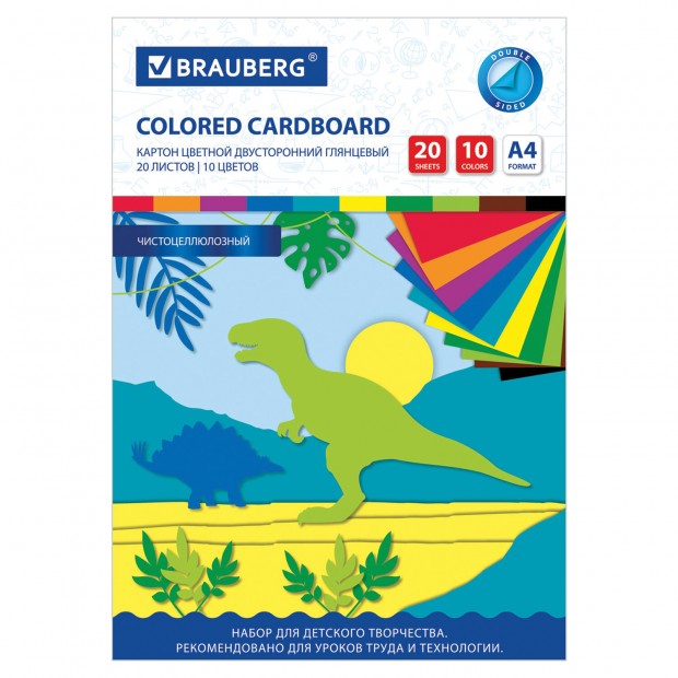 Картон цветной А4 2-сторонний МЕЛОВАННЫЙ, 20 листов, 10 цветов, в папке, BRAUBERG, 200х290 мм, 113554 Картон цветной А4 2-сторонний МЕЛОВАННЫЙ, 20 листов, 10 цветов, в папке, BRAUBERG, 200х290 мм, 113554