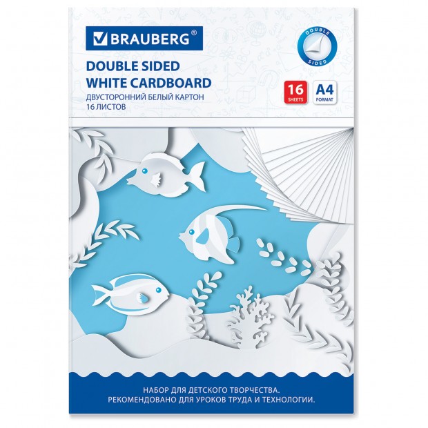 Картон белый А4 МЕЛОВАННЫЙ (белый оборот), 16 листов, в папке, BRAUBERG, 200х290 мм, 113561 Картон белый А4 МЕЛОВАННЫЙ (белый оборот), 16 листов, в папке, BRAUBERG, 200х290 мм, 113561