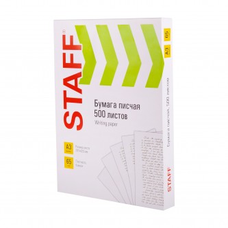Бумага писчая БОЛЬШОГО ФОРМАТА А3, 65 г/м2, 500 л., Россия, белизна 92% (ISO), STAFF, 114213 Бумага писчая БОЛЬШОГО ФОРМАТА А3, 65 г/м2, 500 л., Россия, белизна 92% (ISO), STAFF, 114213
