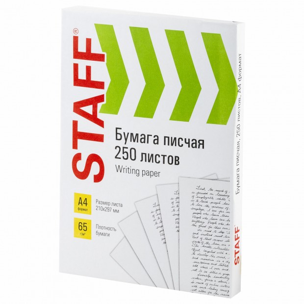 Бумага писчая А4, 65 г/м2, 250 л., Россия, белизна 92% (ISO), STAFF, 114214 Бумага писчая А4, 65 г/м2, 250 л., Россия, белизна 92% (ISO), STAFF, 114214