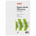 Бумага писчая А4, 65 г/м2, 500 л., Россия, белизна 92% (ISO), STAFF, 114215 Бумага писчая А4, 65 г/м2, 500 л., Россия, белизна 92% (ISO), STAFF, 114215