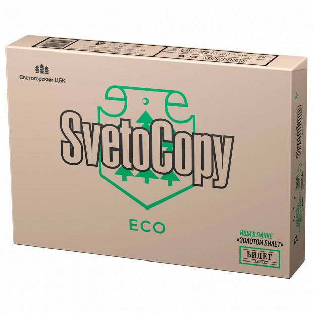 Бумага офисная А4, 80 г/м2, 500 л., SVETOCOPY ECO, белизна 60%, Россия Бумага офисная А4, 80 г/м2, 500 л., SVETOCOPY ECO, белизна 60%, Россия