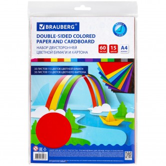 Набор цветного картона и бумаги А4 ТОНИРОВАННЫХ В МАССЕ, 30+30 л., 15 цв., BRAUBERG, Набор цветного картона и бумаги А4 ТОНИРОВАННЫХ В МАССЕ, 30+30 л., 15 цв., BRAUBERG,