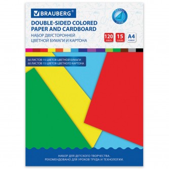 Набор цветного картона и бумаги А4 ТОНИРОВАННЫХ В МАССЕ, 60+60 л., 15 цв., BRAUBERG, Набор цветного картона и бумаги А4 ТОНИРОВАННЫХ В МАССЕ, 60+60 л., 15 цв., BRAUBERG,