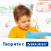 Набор цветного картона и бумаги А4 ТОНИРОВАННЫХ В МАССЕ, 60+60 л., 15 цв., BRAUBERG, Набор цветного картона и бумаги А4 ТОНИРОВАННЫХ В МАССЕ, 60+60 л., 15 цв., BRAUBERG,