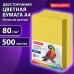 Бумага цветная BRAUBERG, А4, 80 г/м2, 500 л., интенсив, желтая, для офисной техники, 115216 Бумага цветная BRAUBERG, А4, 80 г/м2, 500 л., интенсив, желтая, для офисной техники, 115216