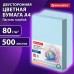 Бумага цветная BRAUBERG, А4, 80 г/м2, 500 л., пастель, голубая, для офисной техники, 115218 Бумага цветная BRAUBERG, А4, 80 г/м2, 500 л., пастель, голубая, для офисной техники, 115218