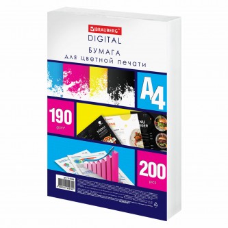 Бумага для цветной лазерной печати А4, ПЛОТНАЯ 190 г/м2, 200 л., BRAUBERG DIGITAL, 145% (CIE), 115383 Бумага для цветной лазерной печати А4, ПЛОТНАЯ 190 г/м2, 200 л., BRAUBERG DIGITAL, 145% (CIE), 115383