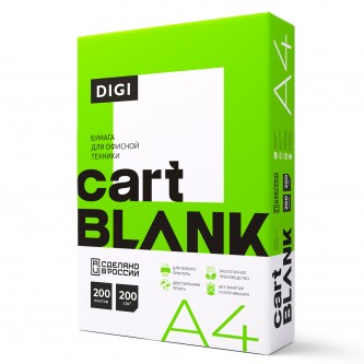 Бумага для цветной лазерной печати А4, ПЛОТНАЯ 200 г/м2, 200 л., CARTBLANK DIGI, 145% (CIE) Бумага для цветной лазерной печати А4, ПЛОТНАЯ 200 г/м2, 200 л., CARTBLANK DIGI, 145% (CIE)