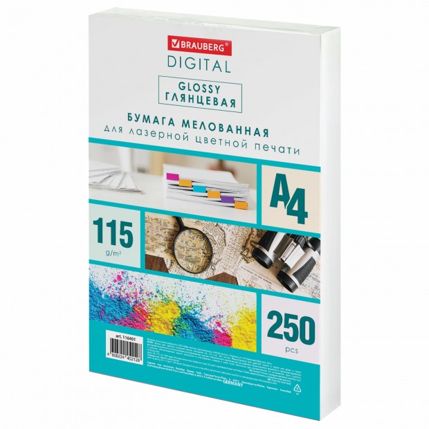 Бумага BRAUBERG DIGITAL GLOSSY мелованная глянцевая А4, 115 г/м2, 250 л., для полноцветной лазерной печати, 120% (CIE), 116401 Бумага BRAUBERG DIGITAL GLOSSY мелованная глянцевая А4, 115 г/м2, 250 л., для полноцветной лазерной печати, 120% (CIE), 116401