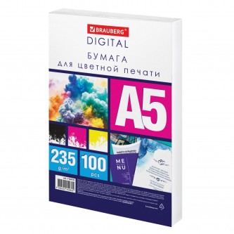 Бумага для цветной лазерной печати А5, ПЛОТНАЯ 235 г/м2, 100 л., BRAUBERG DIGITAL, 145% (CIE), 116410 Бумага для цветной лазерной печати А5, ПЛОТНАЯ 235 г/м2, 100 л., BRAUBERG DIGITAL, 145% (CIE), 116410