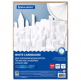 Картон белый А4 МЕЛОВАННЫЙ (белый оборот) 100 листов, в коробке, BRAUBERG, 210х297 мм, 116415 Картон белый А4 МЕЛОВАННЫЙ (белый оборот) 100 листов, в коробке, BRAUBERG, 210х297 мм, 116415