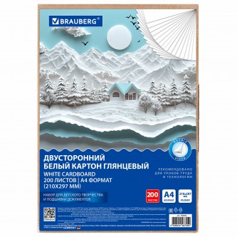 Картон белый А4 МЕЛОВАННЫЙ (белый оборот) 200 листов, в коробе, BRAUBERG, 210х297 мм, 116632 Картон белый А4 МЕЛОВАННЫЙ (белый оборот) 200 листов, в коробе, BRAUBERG, 210х297 мм, 116632