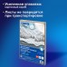 Картон белый А4 МЕЛОВАННЫЙ (белый оборот) 200 листов, в коробе, BRAUBERG, 210х297 мм, 116632 Картон белый А4 МЕЛОВАННЫЙ (белый оборот) 200 листов, в коробе, BRAUBERG, 210х297 мм, 116632