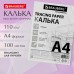 Калька А4 ВЫСОКОЙ ПРОЗРАЧНОСТИ, ПЛОТНАЯ, для печати и творчества, 110 г/м2, 100 листов BRAUBERG, 116644