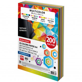 Бумага цветная 20 цветов BRAUBERG MULTICOLOR А4, 80 г/м2, 200 л., (20 цветов x 10 листов), 116650 Бумага цветная 20 цветов BRAUBERG MULTICOLOR А4, 80 г/м2, 200 л., (20 цветов x 10 листов), 116650