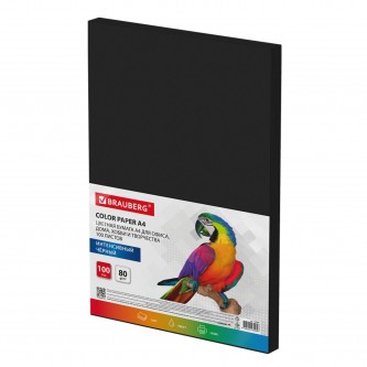 Бумага цветная BRAUBERG, А4, 80 г/м2, 100 л., ЧЕРНАЯ, интенсив, для офиса, хобби и творчества, 116666 Бумага цветная BRAUBERG, А4, 80 г/м2, 100 л., ЧЕРНАЯ, интенсив, для офиса, хобби и творчества, 116666