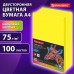 Бумага цветная BRAUBERG, А4, 75 г/м2, 100 л., НЕОН, желтая, для офисной техники, 116670 Бумага цветная BRAUBERG, А4, 75 г/м2, 100 л., НЕОН, желтая, для офисной техники, 116670