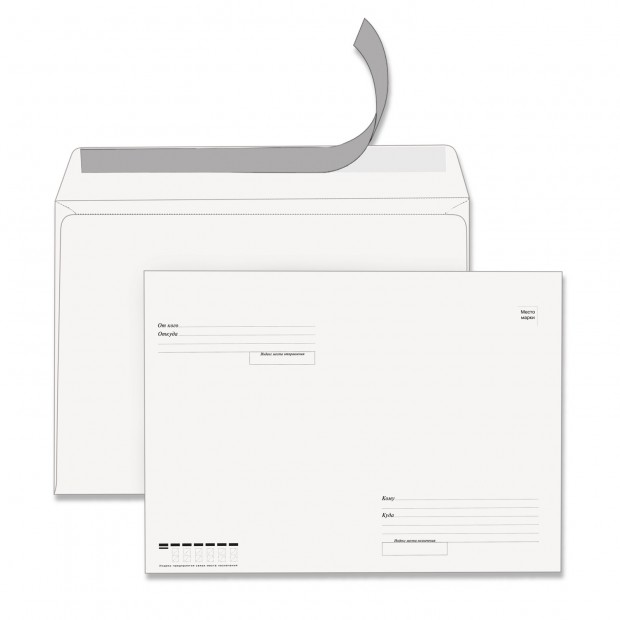 Конверты С4 (229х324мм), отрывная лента, 