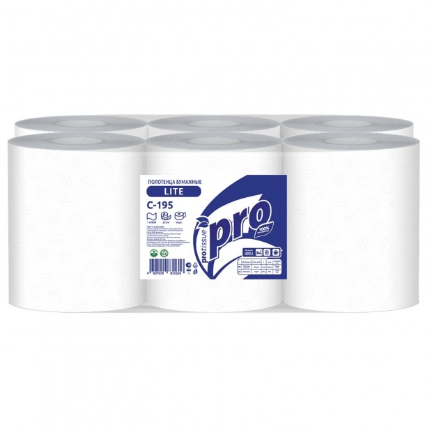Полотенца бумажные с центральной вытяжкой 275м, PROtissue (M2) LITE, 1-сл,белые, КОМПЛЕКТ 6 рул,С195