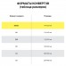 Конверты Е65 110х220мм ПЛОТНЫЕ, отрывная лента, 90г/м2, КОМПЛЕКТ 1000шт внутренняя запечатка, 125136
