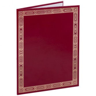 Папка адресная бумвинил бордовый, Папка адресная бумвинил бордовый,