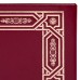 Папка адресная бумвинил бордовый, Папка адресная бумвинил бордовый,