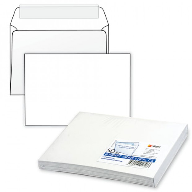 Конверты С5 (162х229 мм), отрывная лента, 80 г/м2, КОМПЛЕКТ 50 шт., внутренняя запечатка, С50.10.50С Конверты С5 (162х229 мм), отрывная лента, 80 г/м2, КОМПЛЕКТ 50 шт., внутренняя запечатка, С50.10.50С