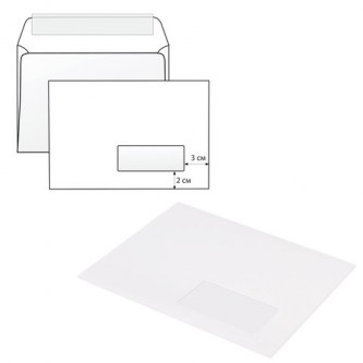 Конверты С5 (162х229 мм) ПРАВОЕ ОКНО, отрывная лента, 80 г/м2, КОМПЛЕКТ 1000 шт. Конверты С5 (162х229 мм) ПРАВОЕ ОКНО, отрывная лента, 80 г/м2, КОМПЛЕКТ 1000 шт.