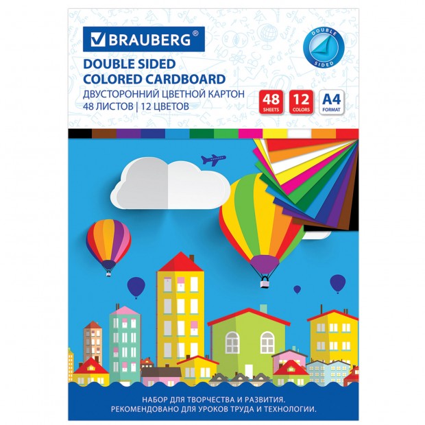 Картон цветной А4 ТОНИРОВАННЫЙ В МАССЕ, 48 листов 12 цветов, склейка, 180 г/м2, BRAUBERG, 210х297 мм, 124744 Картон цветной А4 ТОНИРОВАННЫЙ В МАССЕ, 48 листов 12 цветов, склейка, 180 г/м2, BRAUBERG, 210х297 мм, 124744