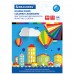 Картон цветной А4 ТОНИРОВАННЫЙ В МАССЕ, 48 листов 12 цветов, склейка, 180 г/м2, BRAUBERG, 210х297 мм, 124744 Картон цветной А4 ТОНИРОВАННЫЙ В МАССЕ, 48 листов 12 цветов, склейка, 180 г/м2, BRAUBERG, 210х297 мм, 124744