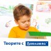 Картон цветной А4 ГОЛОГРАФИЧЕСКИЙ, 8 листов 8 цветов, 230 г/м2, Картон цветной А4 ГОЛОГРАФИЧЕСКИЙ, 8 листов 8 цветов, 230 г/м2,
