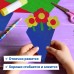 Картон цветной А4 ГОЛОГРАФИЧЕСКИЙ, 8 листов 8 цветов, 230 г/м2, Картон цветной А4 ГОЛОГРАФИЧЕСКИЙ, 8 листов 8 цветов, 230 г/м2,