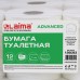 Бумага туалетная 200 м, LAIMA (T2), ADVANCED, 1-слойная, цвет белый, КОМПЛЕКТ 12 рулонов, 126093 Бумага туалетная 200 м, LAIMA (T2), ADVANCED, 1-слойная, цвет белый, КОМПЛЕКТ 12 рулонов, 126093