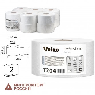 Бумага туалетная 170 м, VEIRO Professional (Система T2), КОМПЛЕКТ 12 шт., Comfort, 2-слойная, T204 Бумага туалетная 170 м, VEIRO Professional (Система T2), КОМПЛЕКТ 12 шт., Comfort, 2-слойная, T204