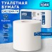 Бумага туалетная TORK PREMIUM, спайка 8 рулонов по 23 метра (Система T4) 2-слойная, белая, 120320 Бумага туалетная TORK PREMIUM, спайка 8 рулонов по 23 метра (Система T4) 2-слойная, белая, 120320