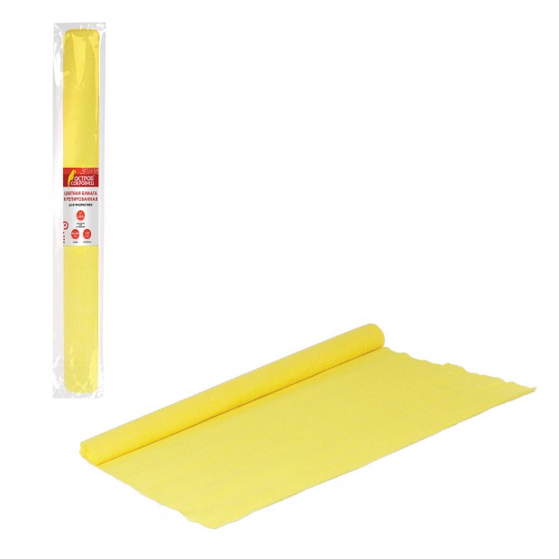 Бумага гофрированная/креповая, 110 г/м2, 50х250 см, желтая, ОСТРОВ СОКРОВИЩ, 129146 Бумага гофрированная/креповая, 110 г/м2, 50х250 см, желтая, ОСТРОВ СОКРОВИЩ, 129146