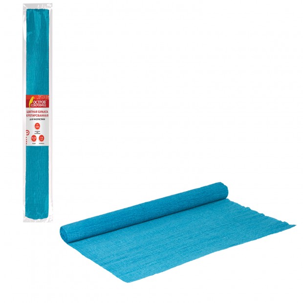 Бумага гофрированная/креповая, 110 г/м2, 50х250 см, голубая, ОСТРОВ СОКРОВИЩ, 129147 Бумага гофрированная/креповая, 110 г/м2, 50х250 см, голубая, ОСТРОВ СОКРОВИЩ, 129147