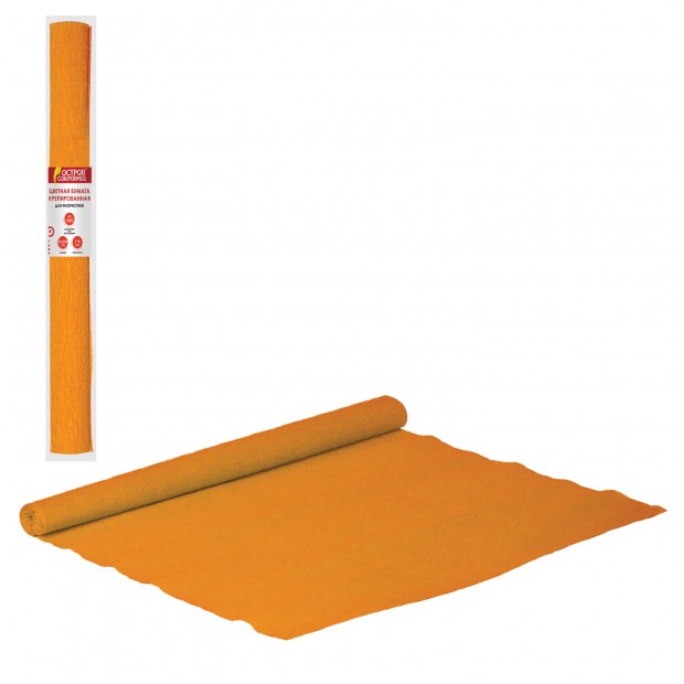 Бумага гофрированная/креповая, 110 г/м2, 50х250 см, оранжевая, ОСТРОВ СОКРОВИЩ, 129149 Бумага гофрированная/креповая, 110 г/м2, 50х250 см, оранжевая, ОСТРОВ СОКРОВИЩ, 129149