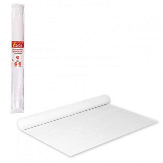 Бумага гофрированная/креповая, 110 г/м2, 50х250 см, белая, ОСТРОВ СОКРОВИЩ, 129153 Бумага гофрированная/креповая, 110 г/м2, 50х250 см, белая, ОСТРОВ СОКРОВИЩ, 129153