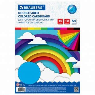 Картон цветной А4 ТОНИРОВАННЫЙ В МАССЕ, 10 листов 10 цветов, 180 г/м2, BRAUBERG, 129308 Картон цветной А4 ТОНИРОВАННЫЙ В МАССЕ, 10 листов 10 цветов, 180 г/м2, BRAUBERG, 129308