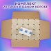 Полотенца бум. 250шт, LAIMA (H3) UNIVERSAL, 1-слойные, натуральный цвет, КОМПЛЕКТ 20 пачек, 21х21,6, V-сложение, 129538 Полотенца бум. 250шт, LAIMA (H3) UNIVERSAL, 1-слойные, натуральный цвет, КОМПЛЕКТ 20 пачек, 21х21,6, V-сложение, 129538